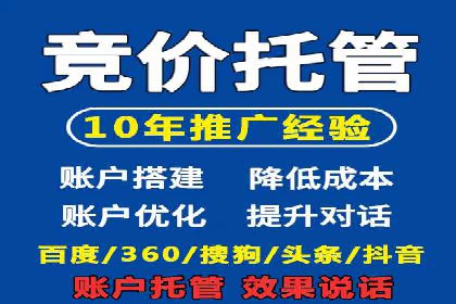 深度解析：信息流优化师如何优化广告投放策略